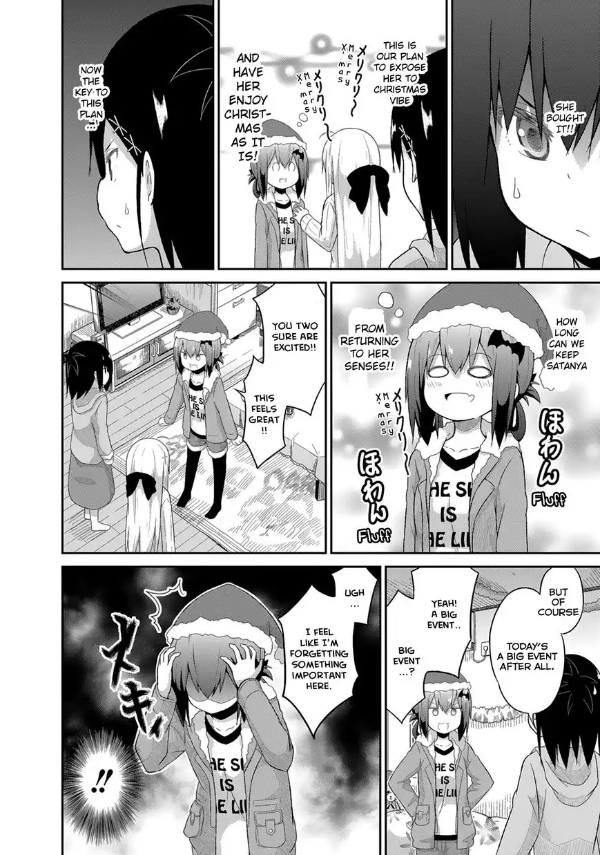 Gabriel Dropout Chapter 20 11